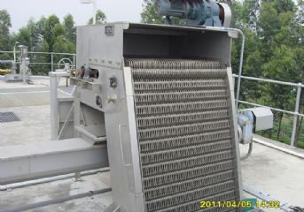 宜興市天之藍環(huán)保設備有限公司