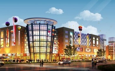 臺州仁豪模具有限公司