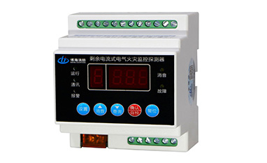 溫州博海消防設備有限公司