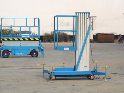 山東鑫牛立機(jī)械有限公司