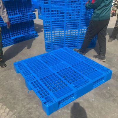 臨沂經濟技術開發(fā)區(qū)廣曜塑業(yè)有限公司