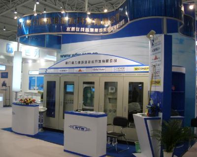 廈門(mén)隆力德環(huán)境技術(shù)開(kāi)發(fā)有限公司