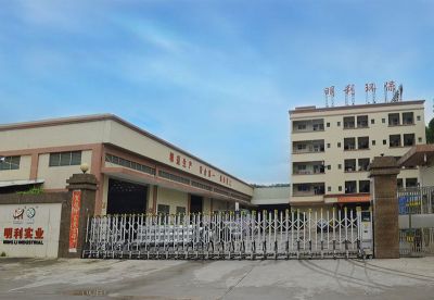 廣東明利環(huán)保機電實業(yè)有限公司