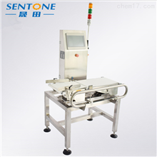 上海豪颯電子科技有限公司