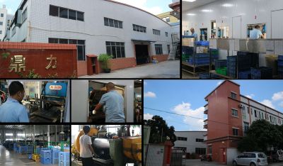 江門市鼎力橡膠密封件制造有限公司