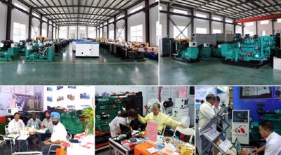 泰州凱華柴油發電機組有限公司