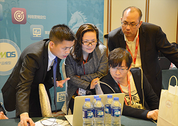 東莞市傲馬網(wǎng)絡科技有限公司