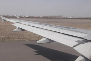 廈門惠拓智能科技有限公司