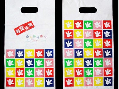 江門市質(zhì)高塑料制品有限公司