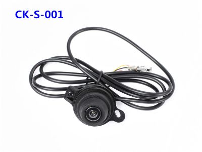 鎮江創科汽車科技有限公司