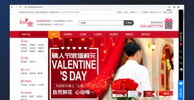 山東猿碼時代科技有限公司