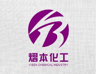 江門市熠本化工科技有限公司