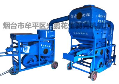 煙臺市牟平區興鵬花生機械廠