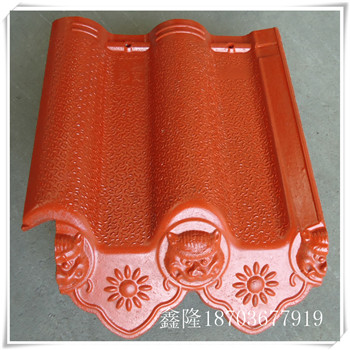 鄭州市鑫隆機械制造有限公司