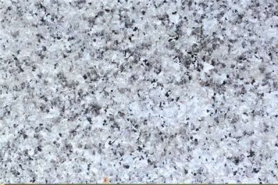 蛟河市慶嶺鎮宇鑫石材廠