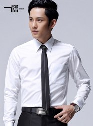 廣州一格服裝有限公司