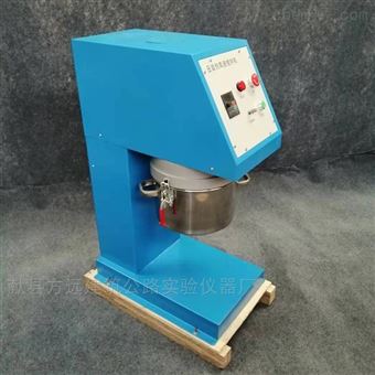 獻縣方遠建筑公路實驗儀器廠