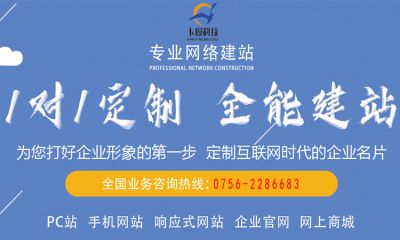 珠海泓鑫智創科技有限公司