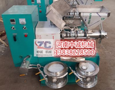 河南中誠(chéng)機(jī)械有限公司