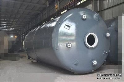 河南凱森管業有限公司