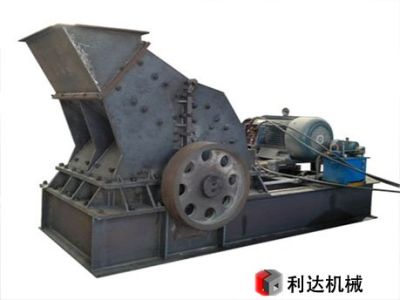 利達機械設備有限公司