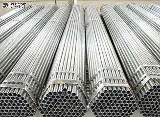 聊城市國(guó)旺精密鋼管有限公司