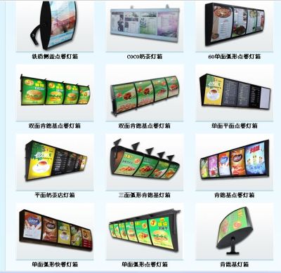 石家莊乾中源廣告有限公司