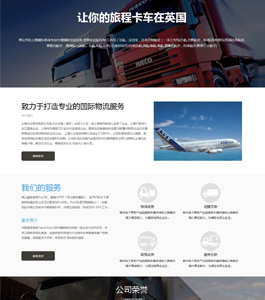 萍鄉市海成峰網絡科技有限公司