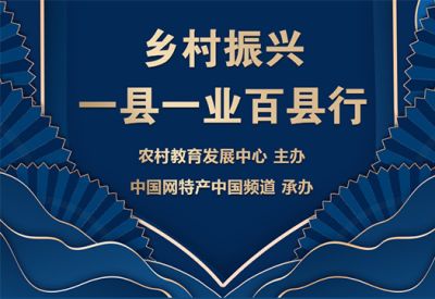 邯鄲市淵博網絡有限公司