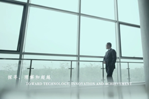 深圳市百巨視覺有限公司