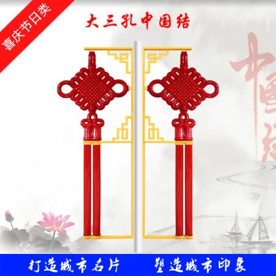 揚(yáng)州市潤澤光電科技有限公司