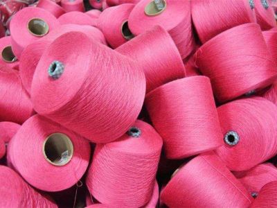 山東利泰紡織有限公司