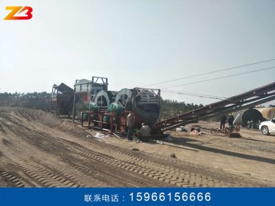 青州市正成智能環保科技有限公司