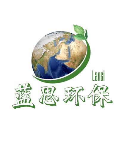 濰坊藍思環保科技有限公司