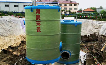 山東海辰環保科技股份有限公司