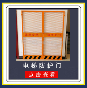 河北成佰絲網制品有限公司