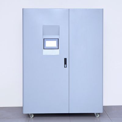 江蘇浦膜環保科技有限公司