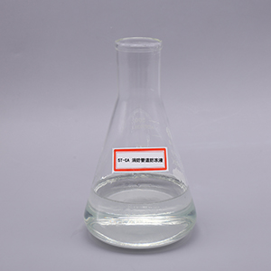 蘇州森博化工科技有限公司