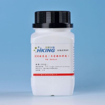 山東漢景生物科技有限公司