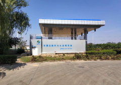 河南豫韓環保科技有限公司