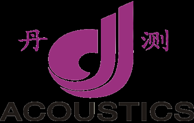 廣州丹測聲學技術研究有限公司