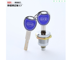 溫州博拓鎖業有限公司