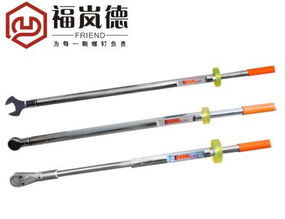 上海貝力儀器有限公司