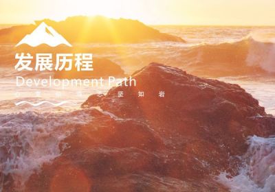 四川龍騰包裝印務(wù)有限公司