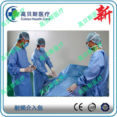 合肥高貝斯醫(yī)療衛(wèi)生用品有限公司