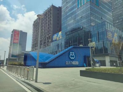 上海拓韋森環(huán)保科技有限公司