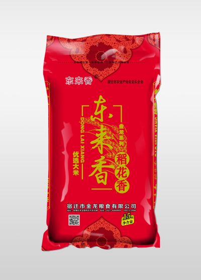 宿遷有哪些米廠