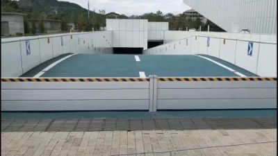 河北省飛達電器制造有限公司