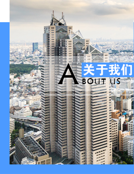 常州萬科儀器科技有限公司