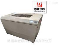 常州市金壇勒普儀器有限公司